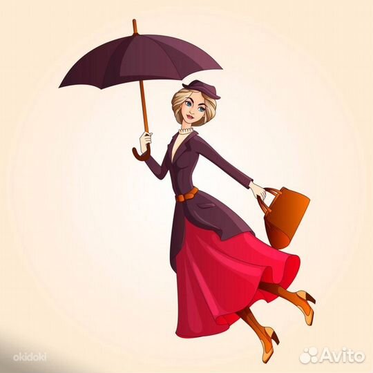 Няня на час