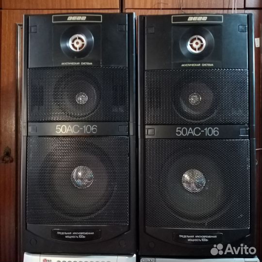 Колонки для компьютера S-70 2х100вт 4ом