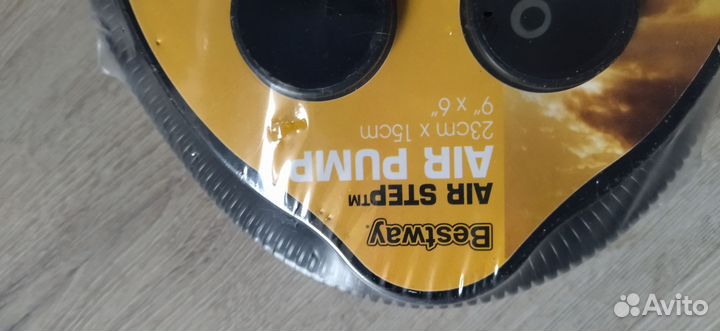 Воздушный насос BestWay ножной. новый