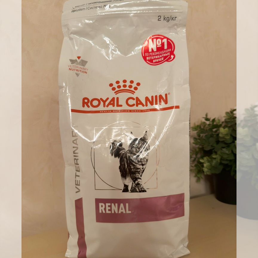 Сухой корм для кошек Royal Canin Renal 2 кг