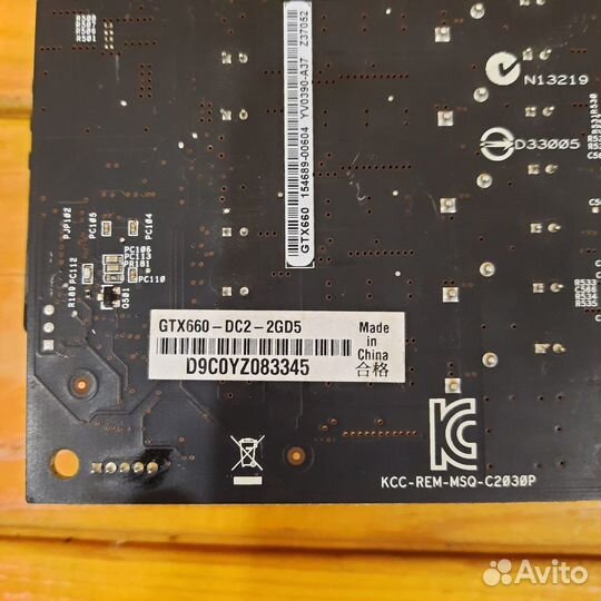 Видеокарта asus GTX660 2gb gddr5 192bit
