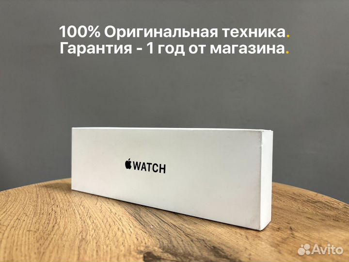 Apple Watch SE 44mm Midnight 2023