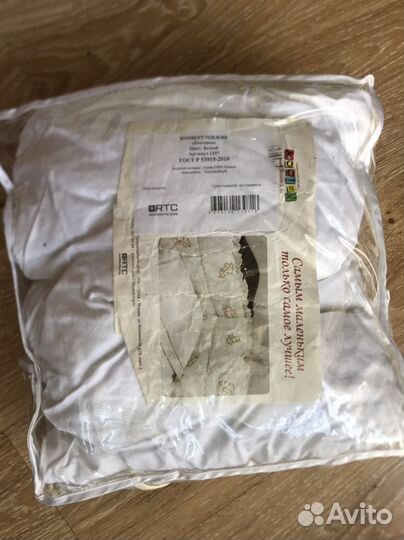 Наматрасник / пеленки / конверт -одеяло