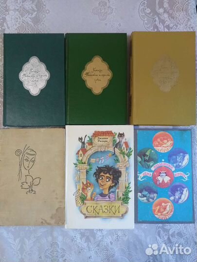 Сказки