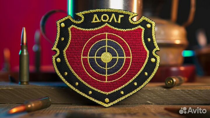 Шевроны (нашивки, патчи) Сталкер (Stalker)