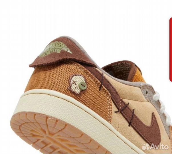 Кроссовки Nike Air Jordan 1