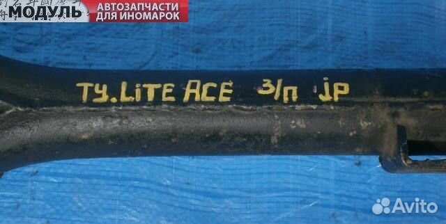 Чулок заднего моста Toyota LiteAce CM36V зад