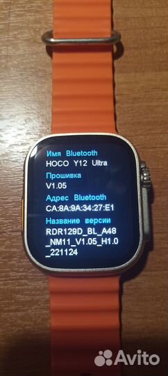 Продам смарт часы