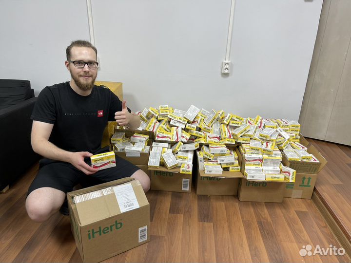 Продукция Айхерб напрямую с сайта