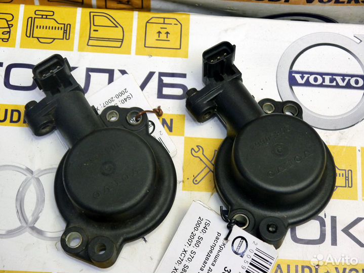 Крышка датчика распредвала Вольво
