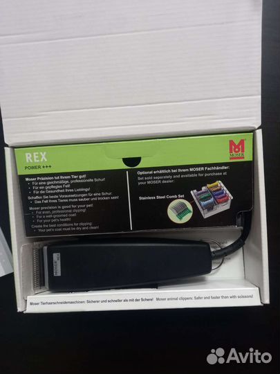 Машинка для стрижки собак Moser