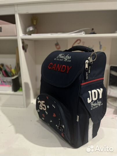 Школьный рюкзак gulliver