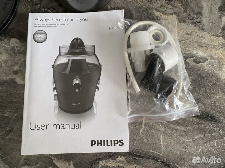 Соковыжималка Philips HR1870 в отличном состоянии