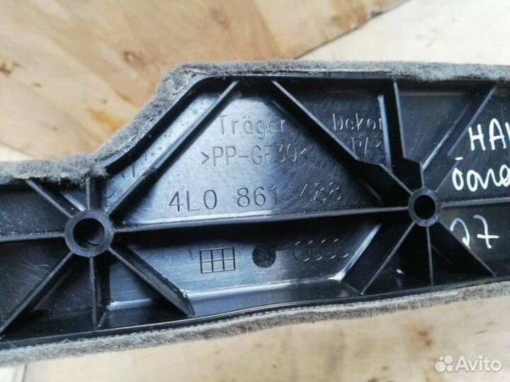 Обшивка багажника задняя Audi Q7 4L 3.6 2007