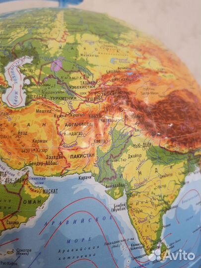 Глобус земли физический d 32см