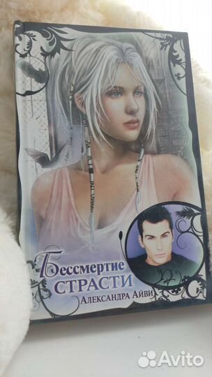 Книги в твердом переплете