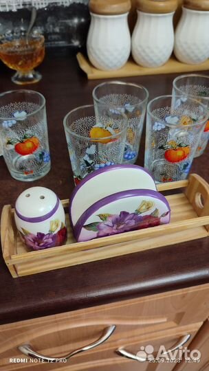 Набор кухонный