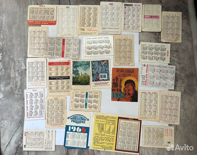 Календарики советские