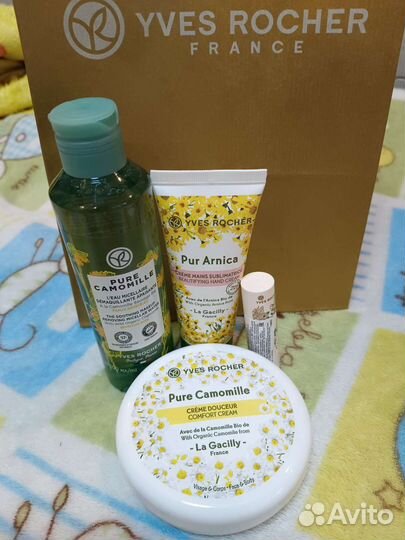 Ив роше в наличии