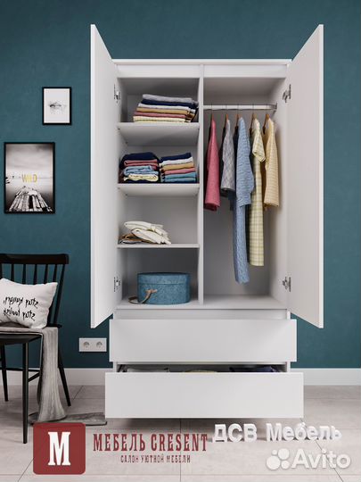 Шкаф Мори 900