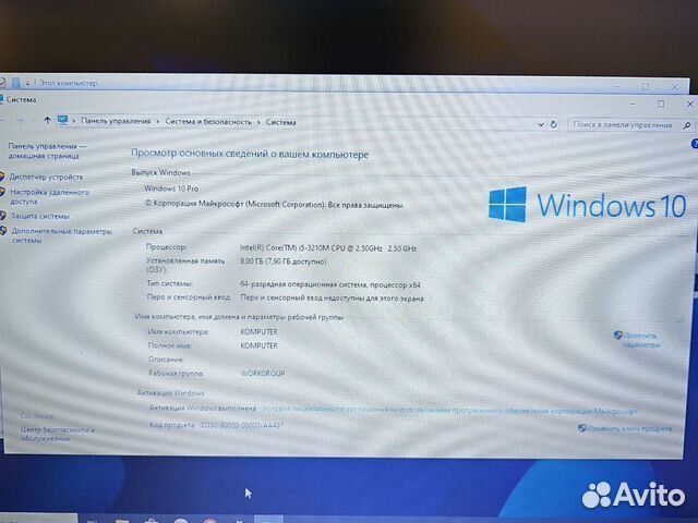 Samsung 550P i5-3210M 8Gb/180SSD+1Tb/4Gb Чек