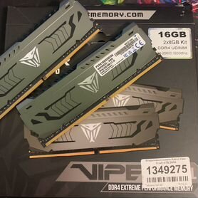 Оперативная память ddr4 16gb 3200