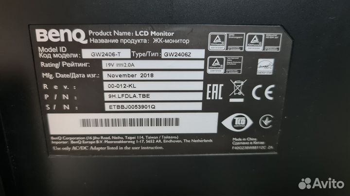 Монитор 24'' BenQ GW2406-T