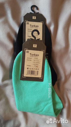 Носки женские