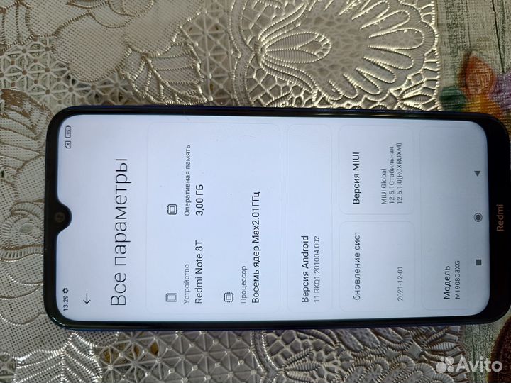 Xiaomi Redmi Note 8T, 3/32 ГБ