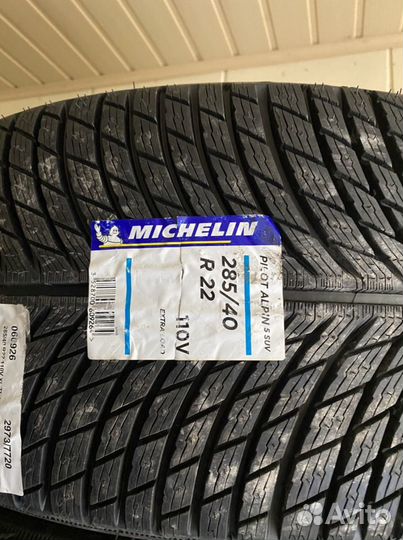 Michelin Pilot Alpin 5 SUV 285/40 R22 и 255/45 R22