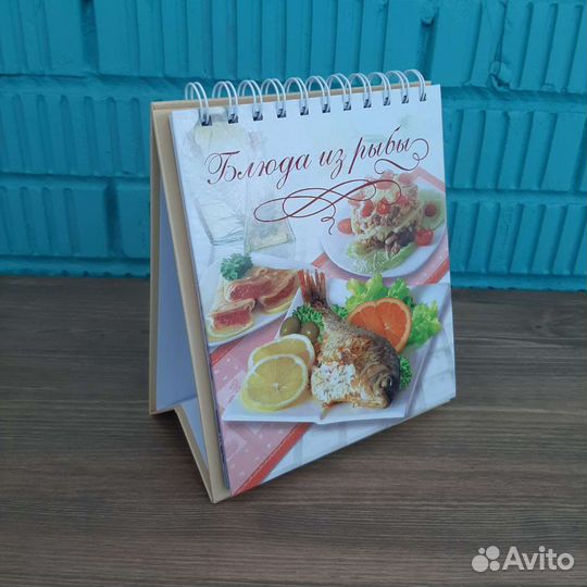 Кулинарные книги