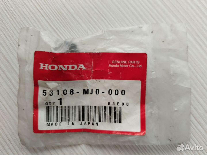 Стопорное кольцо Honda 53108-MJ0-000