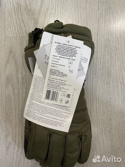 Перчатки рабочие зимние