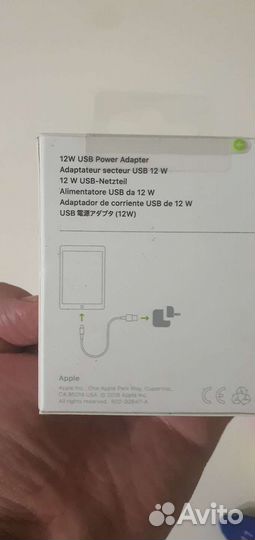 Зарядка на iPhone, iPad