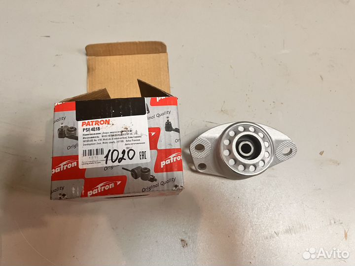 Опора амортизатора VW bora/golf 4 -05 задн