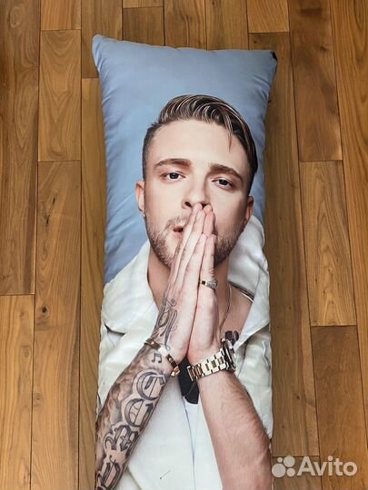 Подушка дакимакура Егор Крид 150х50см