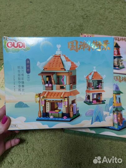 Конструктор домики