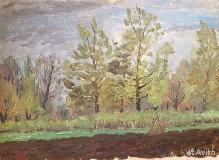 Этюд картон масло Виды Башкирии