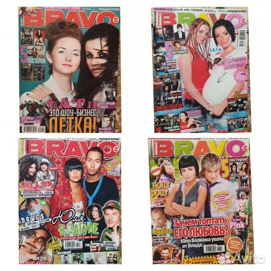 T.a.t.u. CD, кассеты и журналы