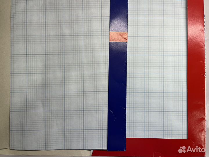 Миллиметровая бумага А3