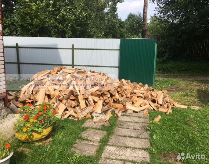 Дрова сухие