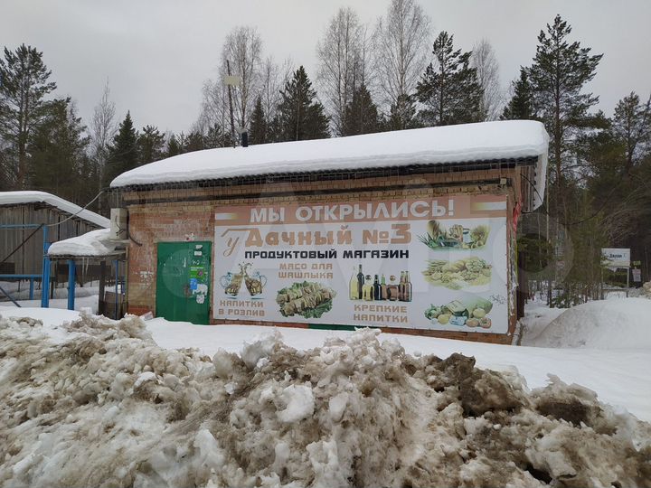 Дачный магазин, 51 м²