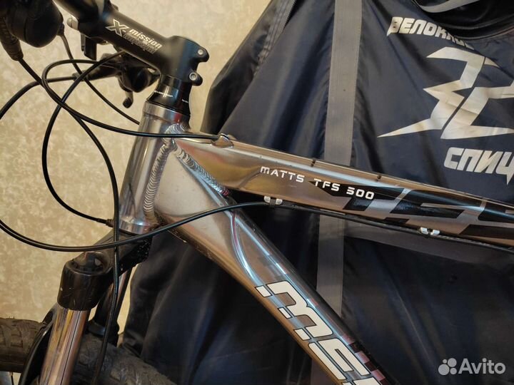 Горный велосипед Merida Matts TFS 500 d 26