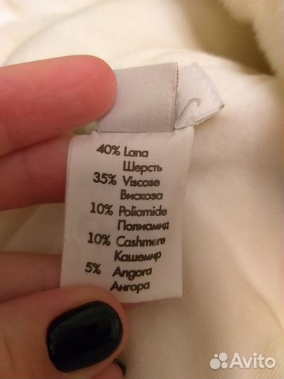 Шапка зимняя для девочки 53-55