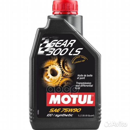 Масло трансмиссионнное motul Gear 300 LS 75W-90 1л