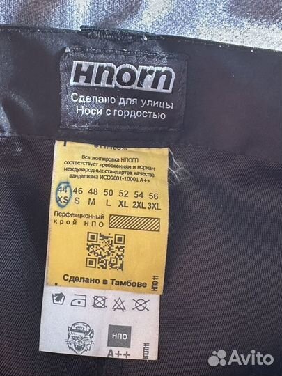 Шорты нпогп