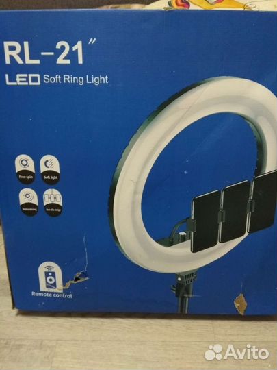 Лампа кольцевая