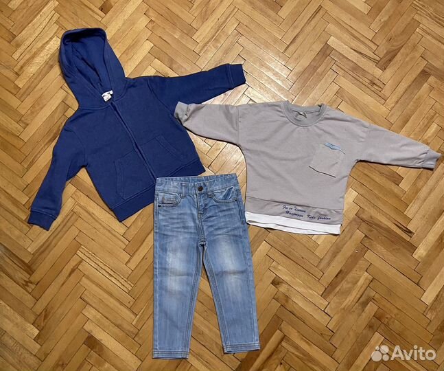 Вещи пакетом для мальчика 98