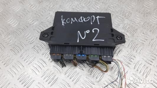 Блок комфорта ford kuga 1 (8MA19M302)