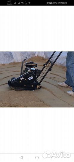 Аренда виброплиты